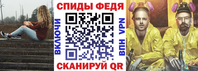 АМФ Premium  Екатеринбург 