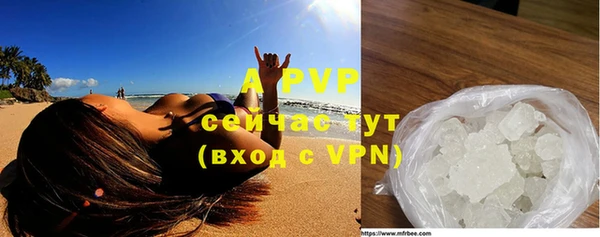 не бодяженный Верхнеуральск