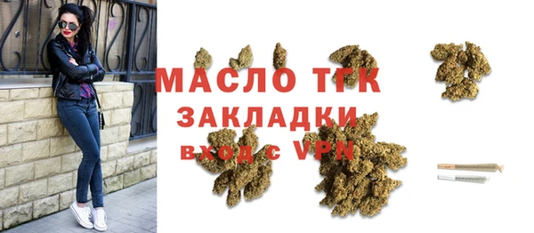 каннабис Верхний Тагил