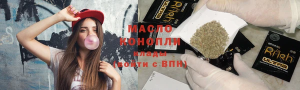 не бодяженный Верхнеуральск