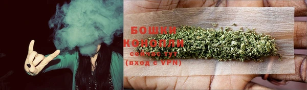 не бодяженный Верхнеуральск