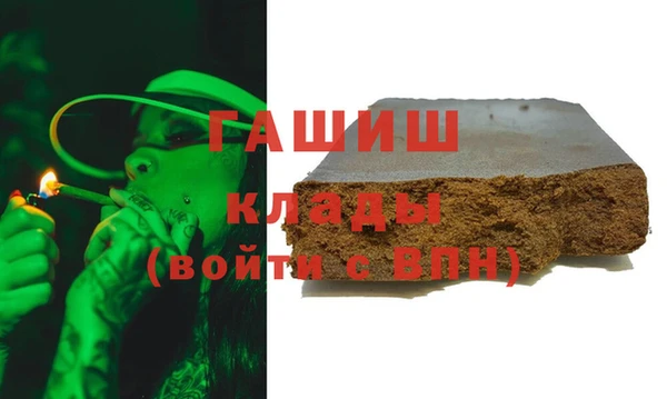 каннабис Верхний Тагил
