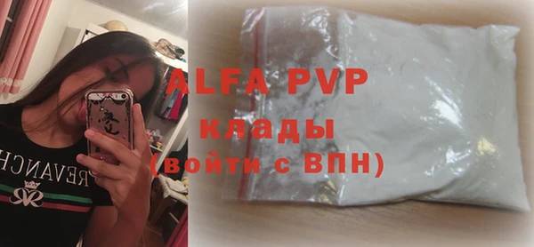 не бодяженный Верхнеуральск