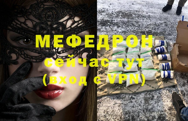 синтетический гашиш Верея