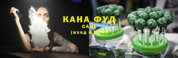 не бодяженный Верхнеуральск
