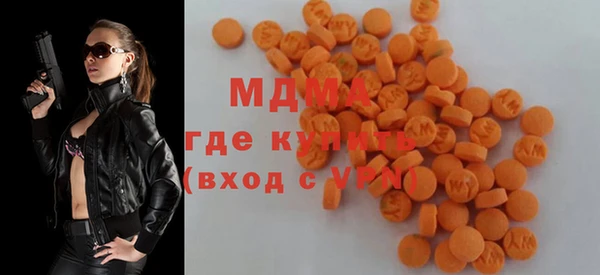 синтетический гашиш Верея