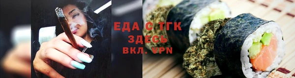 не бодяженный Верхнеуральск