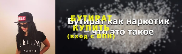 каннабис Верхний Тагил