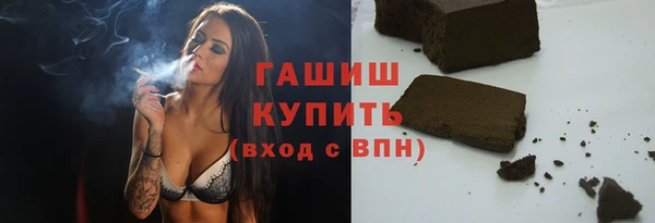 не бодяженный Верхнеуральск
