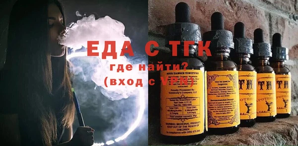 синтетический гашиш Верея