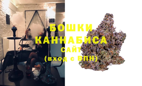 каннабис Верхний Тагил