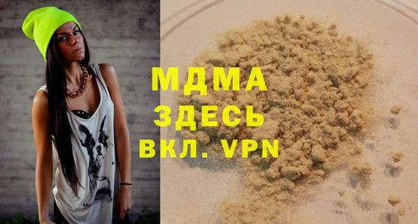 не бодяженный Верхнеуральск