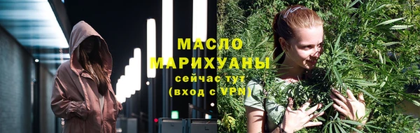 не бодяженный Верхнеуральск