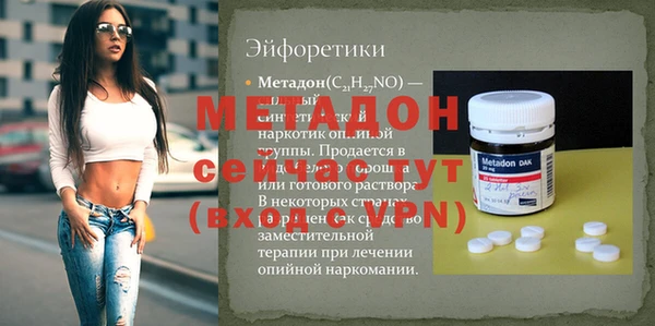 не бодяженный Верхнеуральск