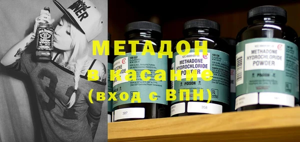 каннабис Верхний Тагил