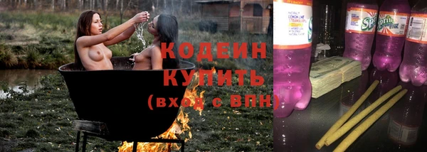не бодяженный Верхнеуральск