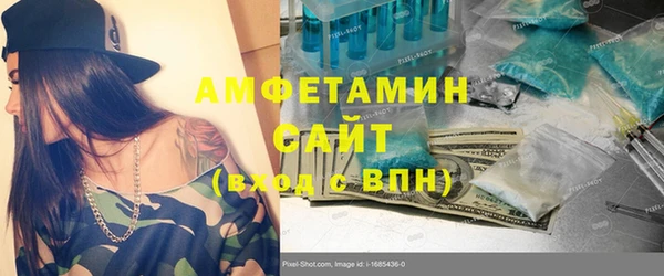 не бодяженный Верхнеуральск