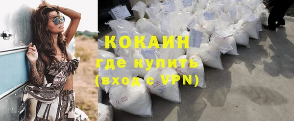 не бодяженный Верхнеуральск