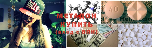 не бодяженный Верхнеуральск