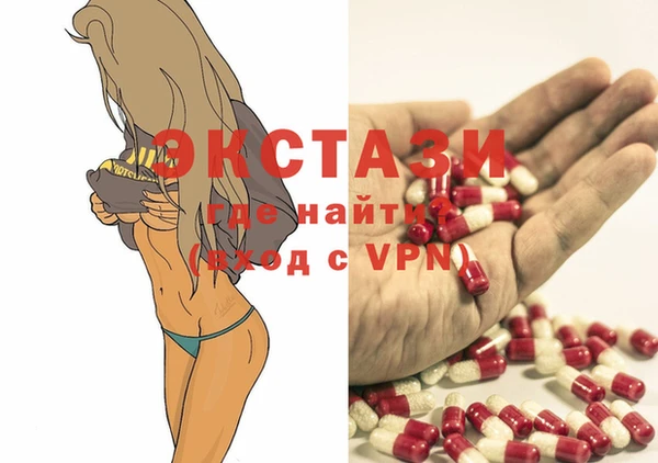каннабис Верхний Тагил
