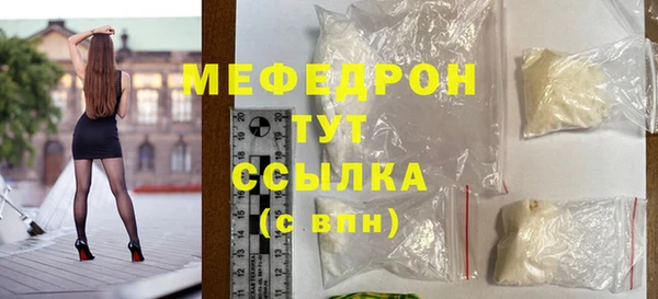 не бодяженный Верхнеуральск