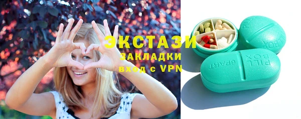 каннабис Верхний Тагил