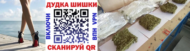Конопля конопля  Екатеринбург 